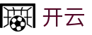 开云官方门户 - 中国区官方网站